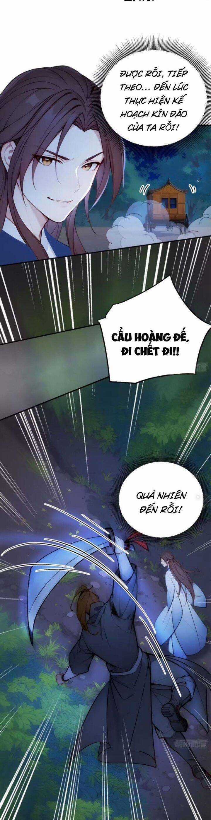 Trở Lại Cổ Đại Làm Hoàng Đế Chương 14 trang 5