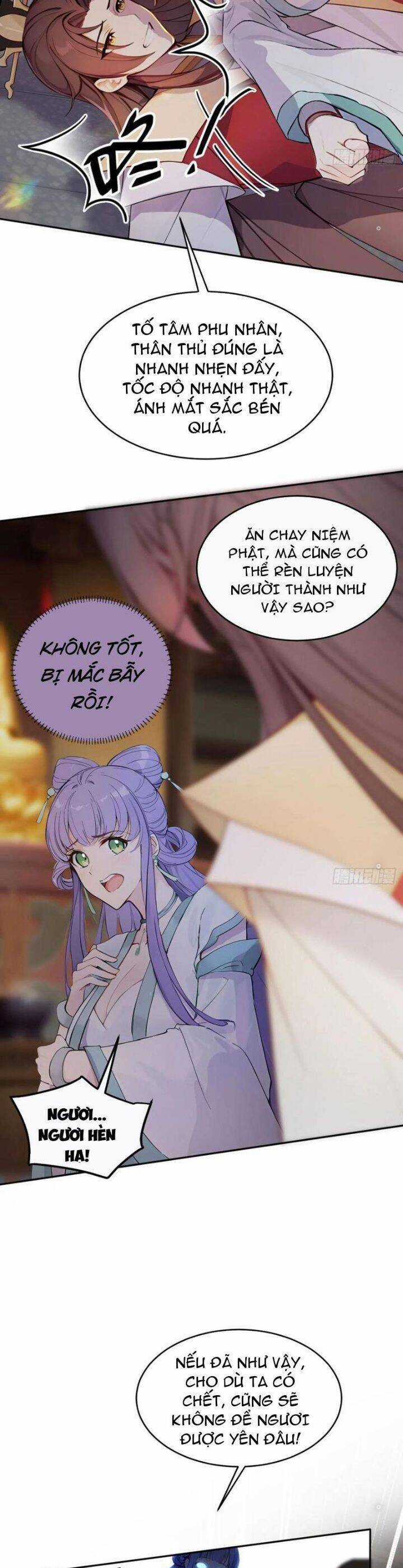 Trở Lại Cổ Đại Làm Hoàng Đế Chương 15 trang 17