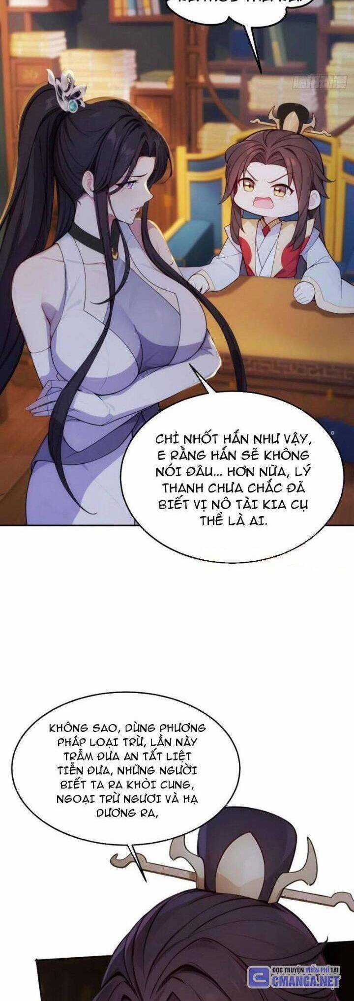 Trở Lại Cổ Đại Làm Hoàng Đế Chương 15 trang 2