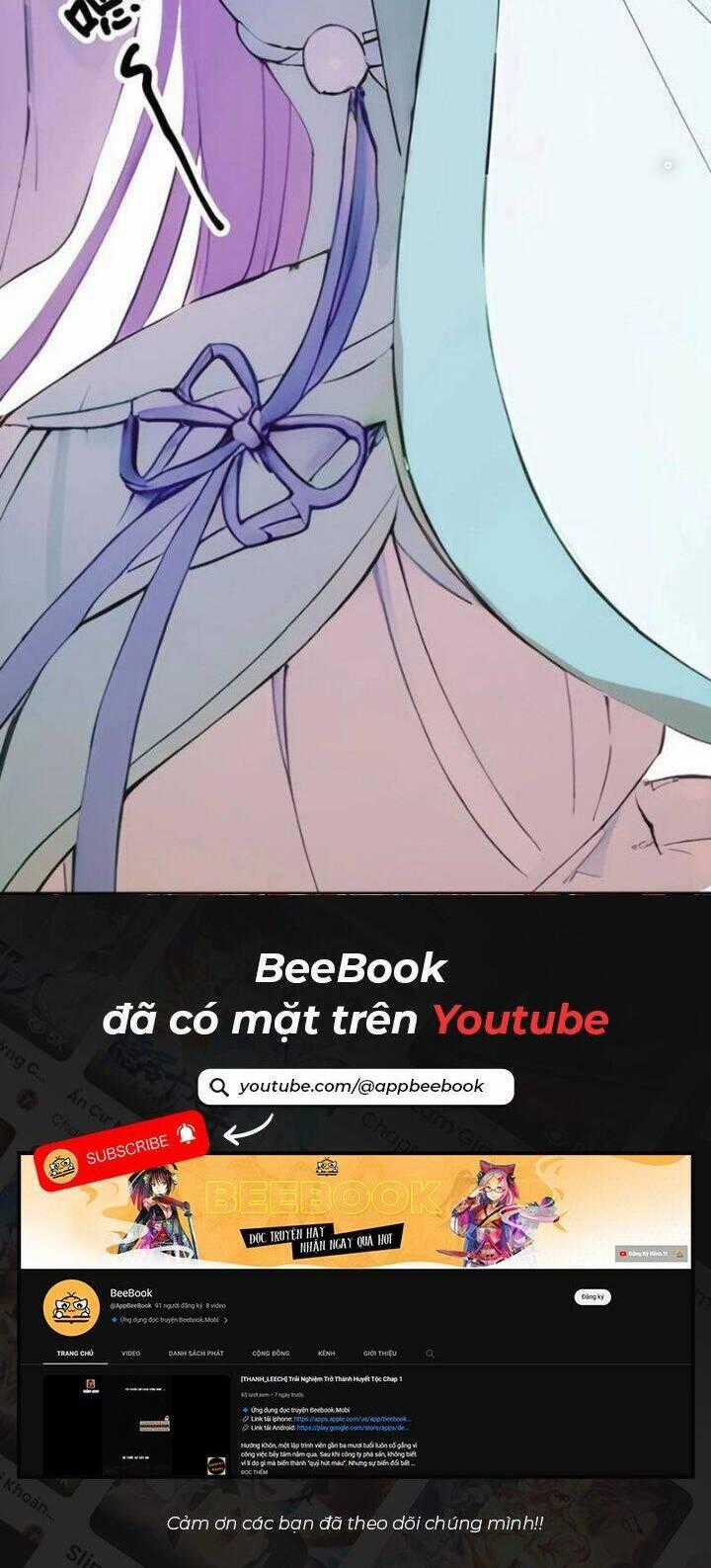 Trở Lại Cổ Đại Làm Hoàng Đế Chương 15 trang 22