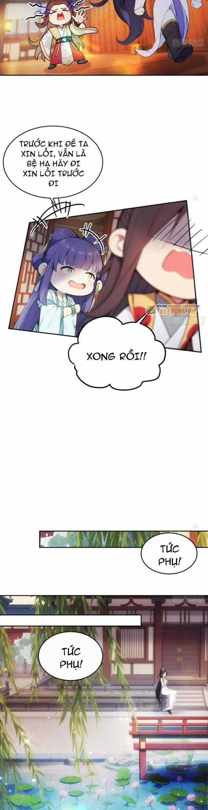 Trở Lại Cổ Đại Làm Hoàng Đế Chương 16 trang 15