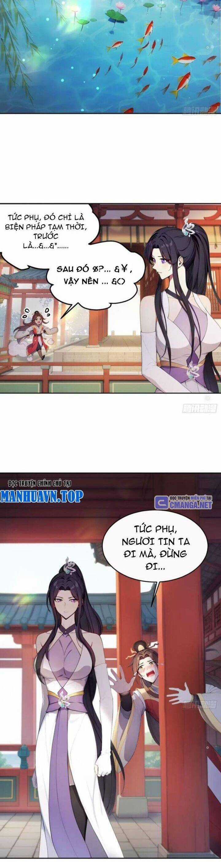 Trở Lại Cổ Đại Làm Hoàng Đế Chương 16 trang 16