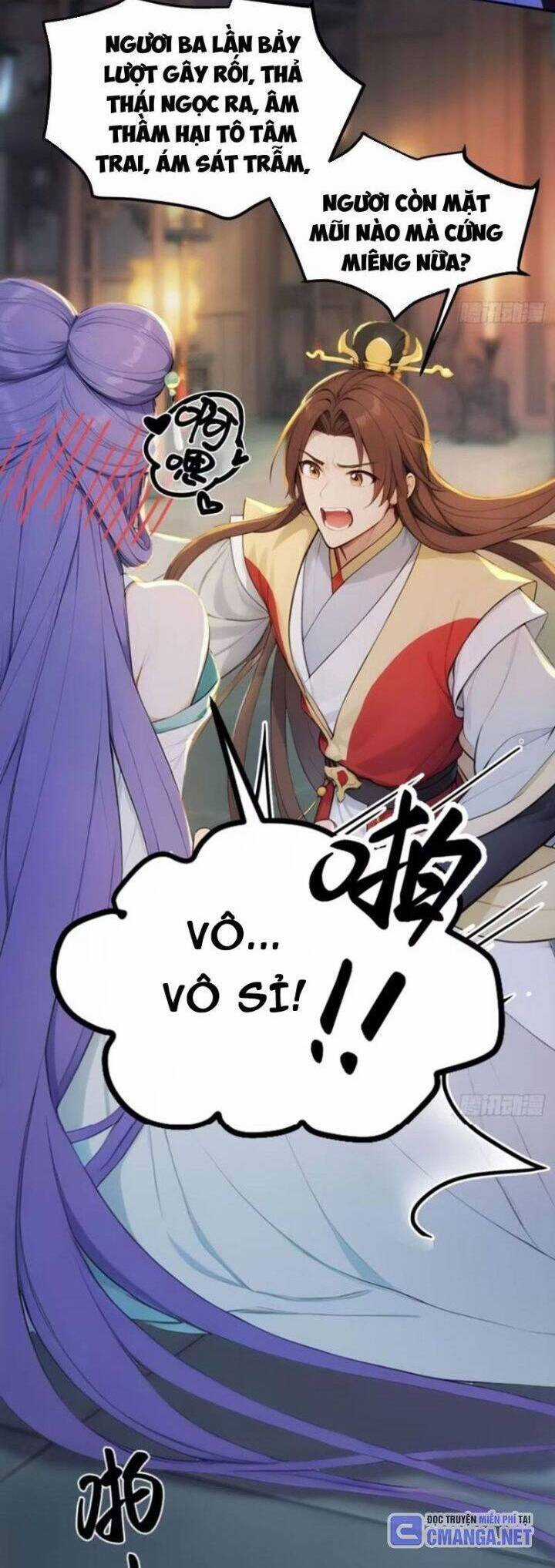 Trở Lại Cổ Đại Làm Hoàng Đế Chương 16 trang 2