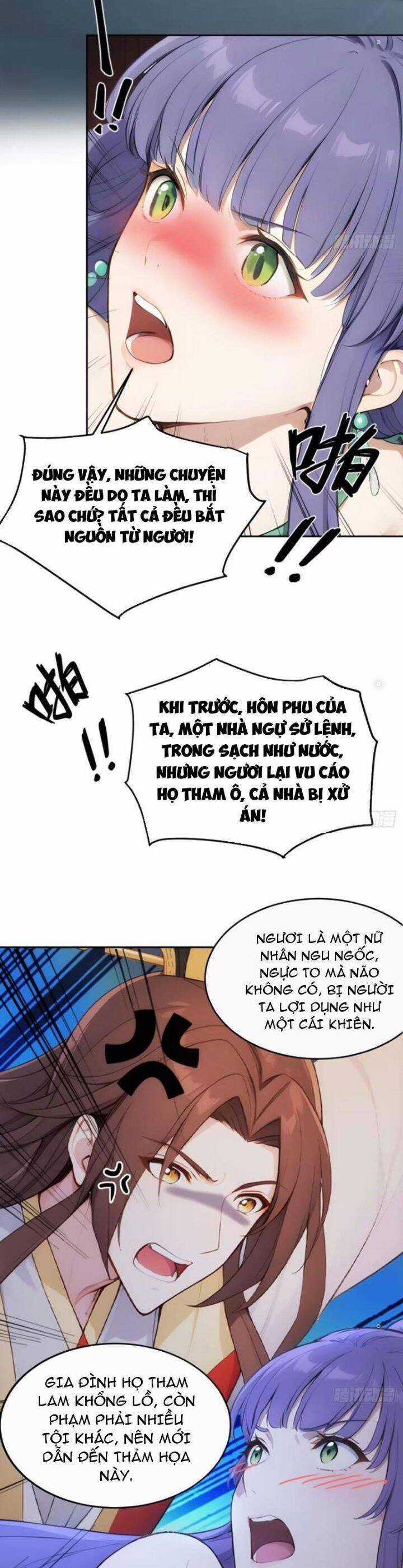 Trở Lại Cổ Đại Làm Hoàng Đế Chương 16 trang 3