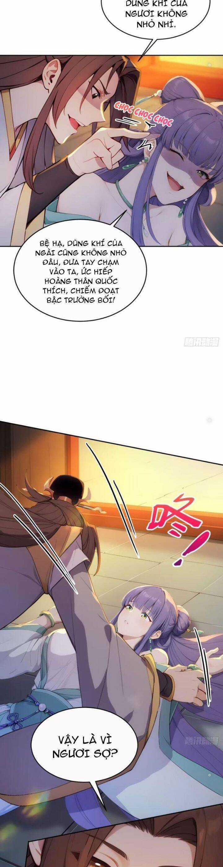 Trở Lại Cổ Đại Làm Hoàng Đế Chương 16 trang 5