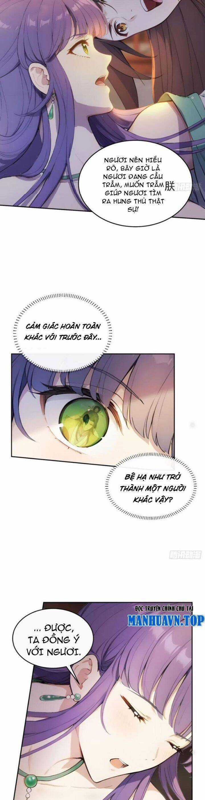 Trở Lại Cổ Đại Làm Hoàng Đế Chương 16 trang 7