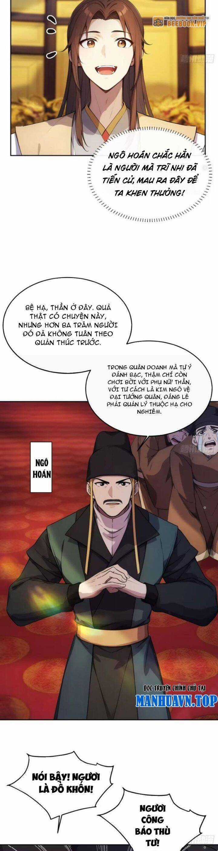 Trở Lại Cổ Đại Làm Hoàng Đế Chương 17 trang 13