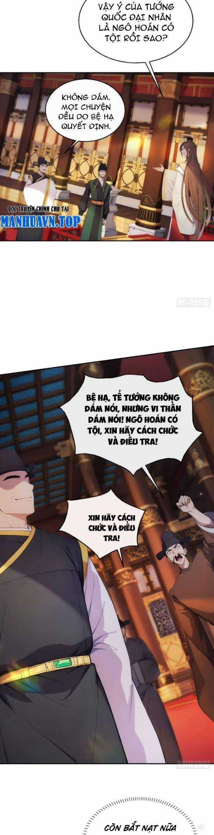 Trở Lại Cổ Đại Làm Hoàng Đế Chương 17 trang 15