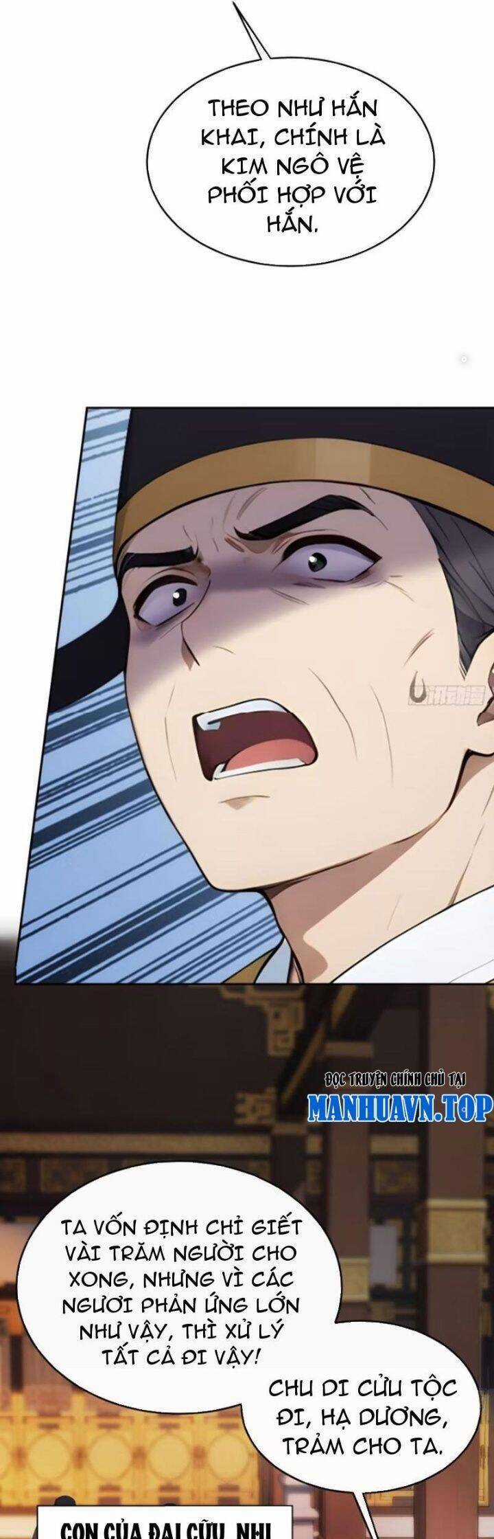 Trở Lại Cổ Đại Làm Hoàng Đế Chương 17 trang 17