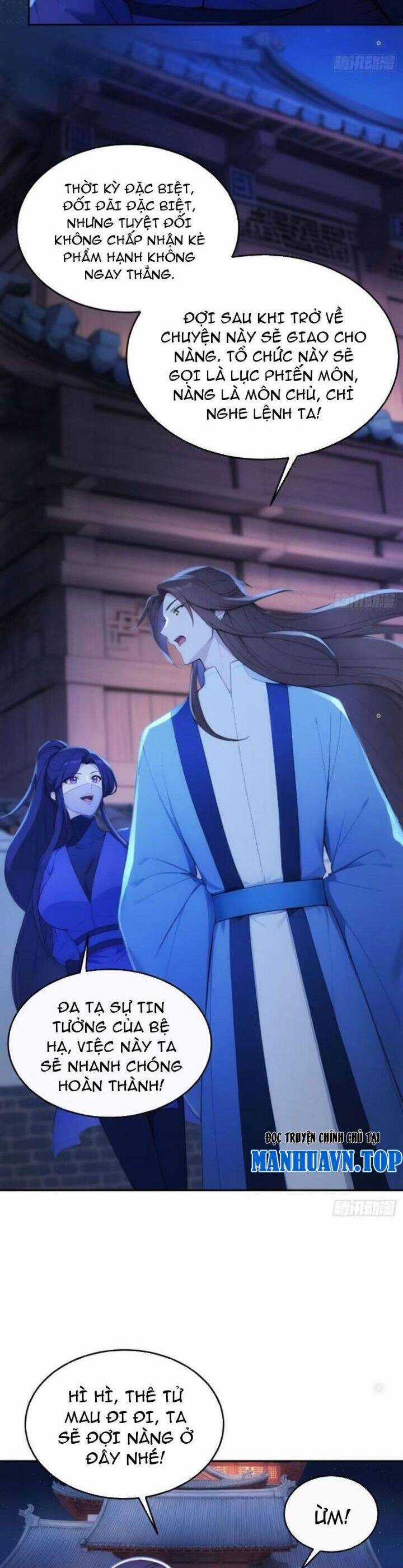 Trở Lại Cổ Đại Làm Hoàng Đế Chương 17 trang 4