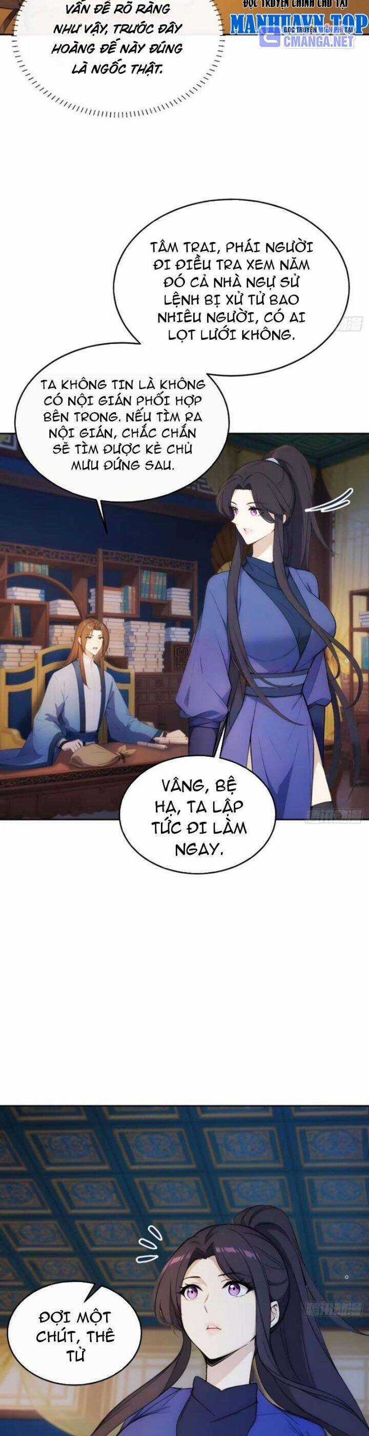 Trở Lại Cổ Đại Làm Hoàng Đế Chương 17 trang 7