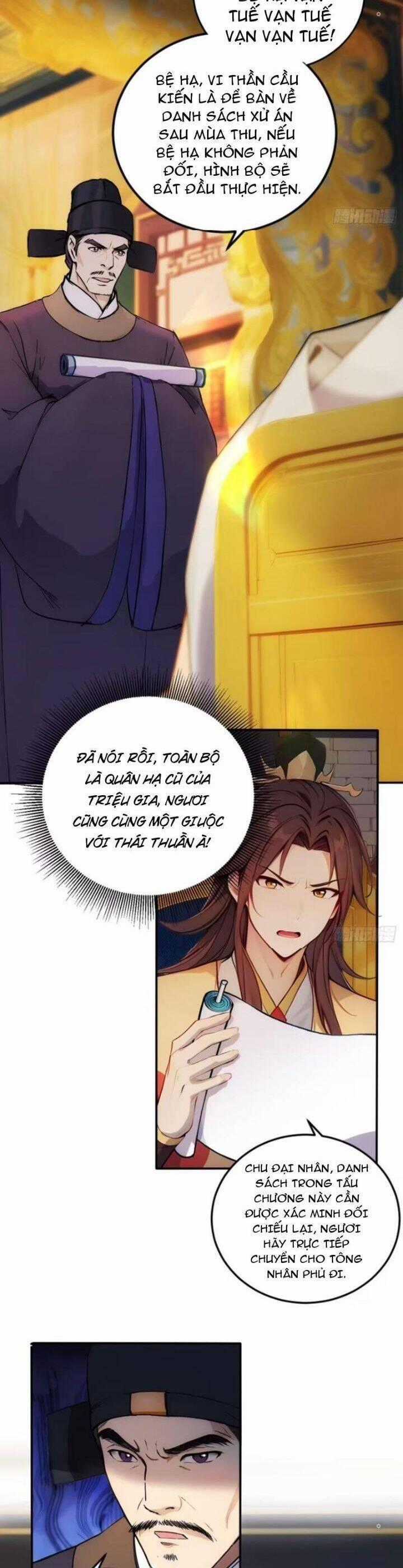 Trở Lại Cổ Đại Làm Hoàng Đế Chương 18 trang 16