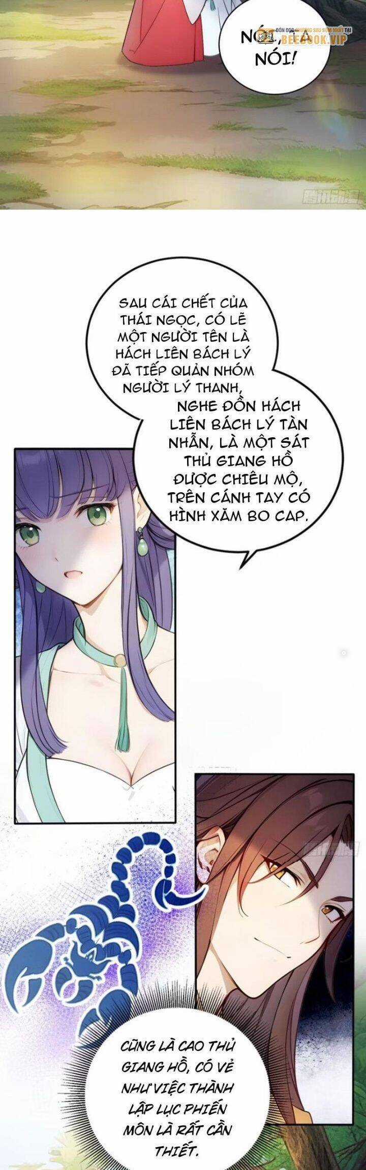 Trở Lại Cổ Đại Làm Hoàng Đế Chương 18 trang 5