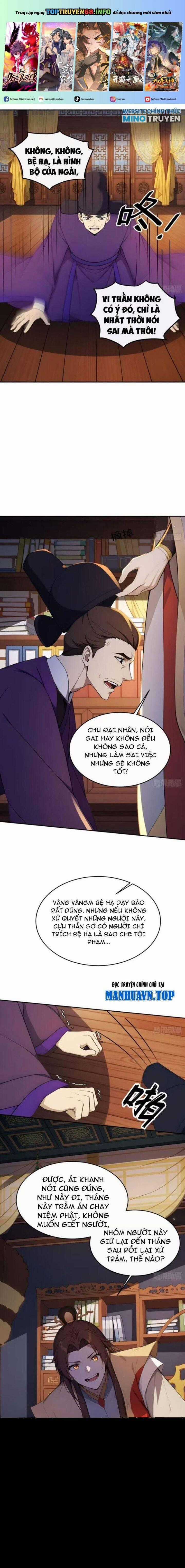 Trở Lại Cổ Đại Làm Hoàng Đế Chương 19 trang 0