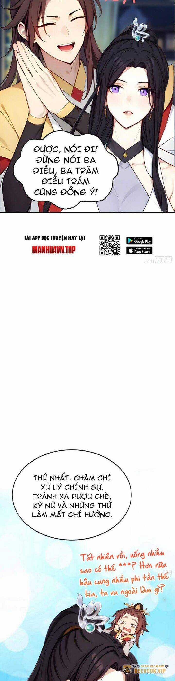 Trở Lại Cổ Đại Làm Hoàng Đế Chương 2 trang 12