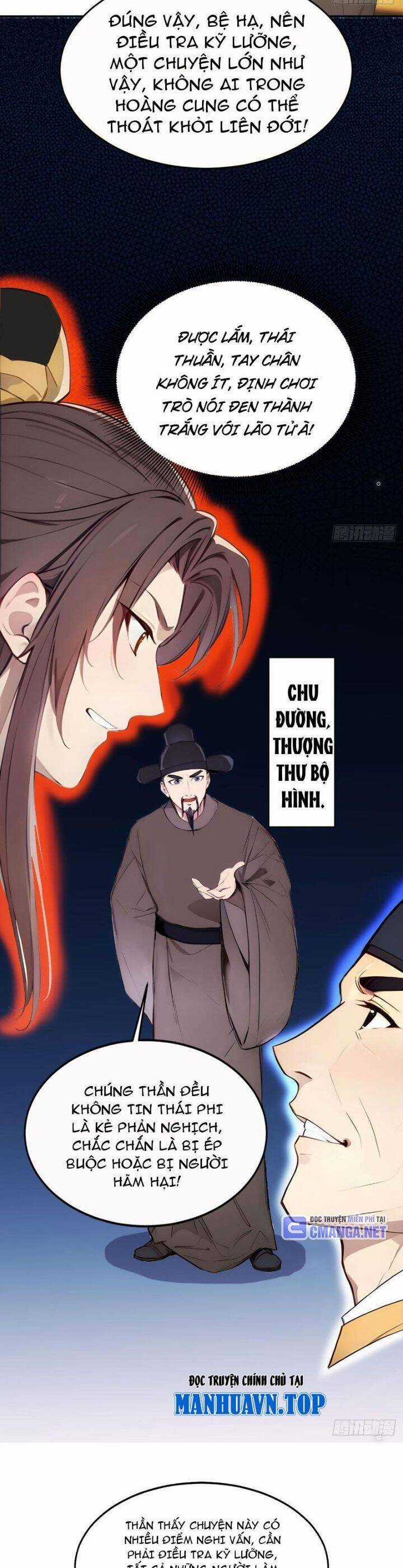 Trở Lại Cổ Đại Làm Hoàng Đế Chương 2 trang 23