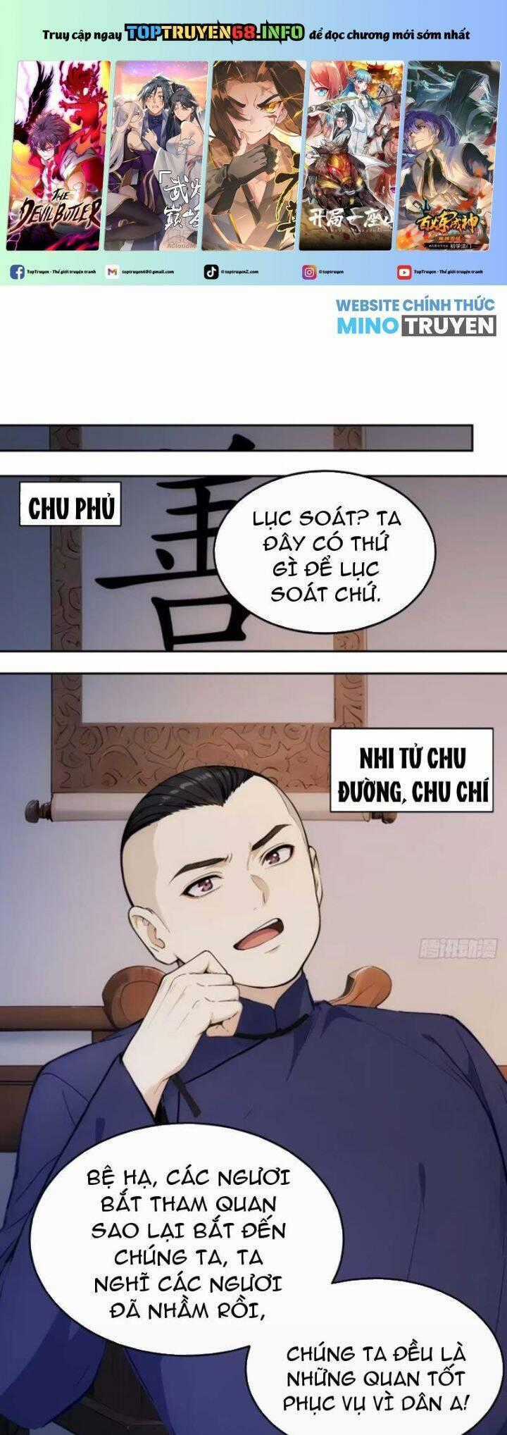 Trở Lại Cổ Đại Làm Hoàng Đế Chương 22 trang 0
