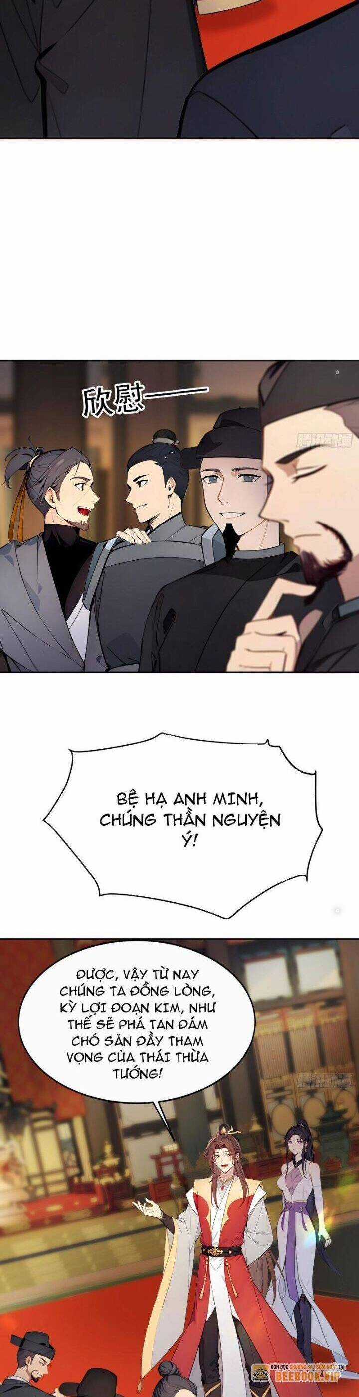 Trở Lại Cổ Đại Làm Hoàng Đế Chương 3 trang 16