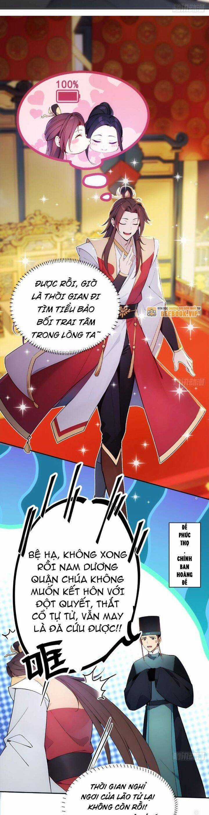 Trở Lại Cổ Đại Làm Hoàng Đế Chương 3 trang 19