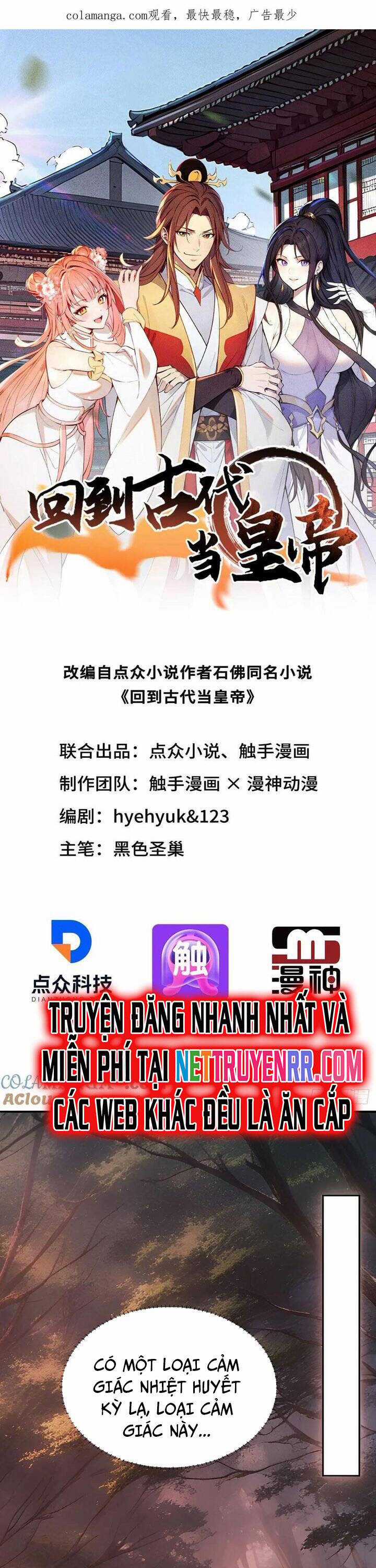 Trở Lại Cổ Đại Làm Hoàng Đế Chương 43 trang 2