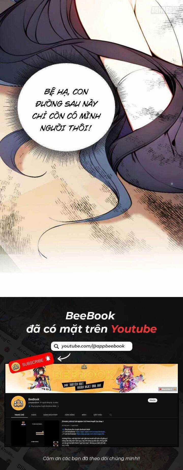 Trở Lại Cổ Đại Làm Hoàng Đế Chương 5 trang 22