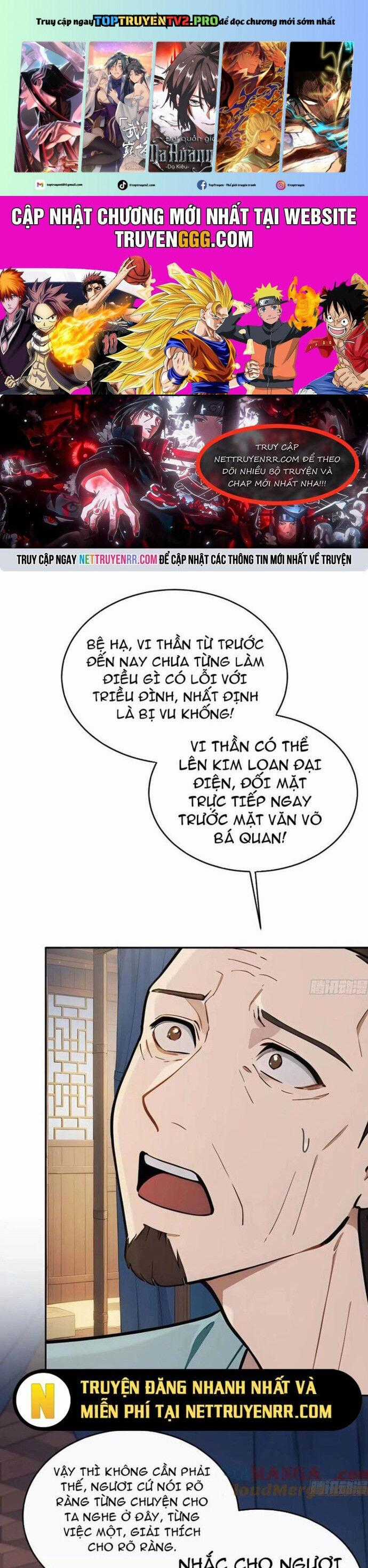 Trở Lại Cổ Đại Làm Hoàng Đế Chương 54 trang 1