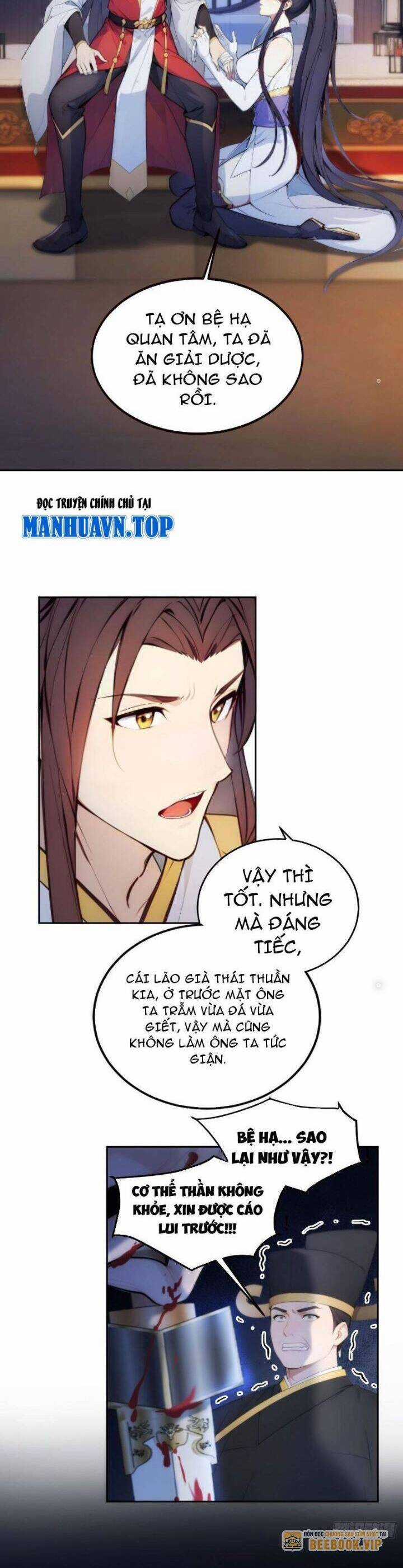 Trở Lại Cổ Đại Làm Hoàng Đế Chương 6 trang 20