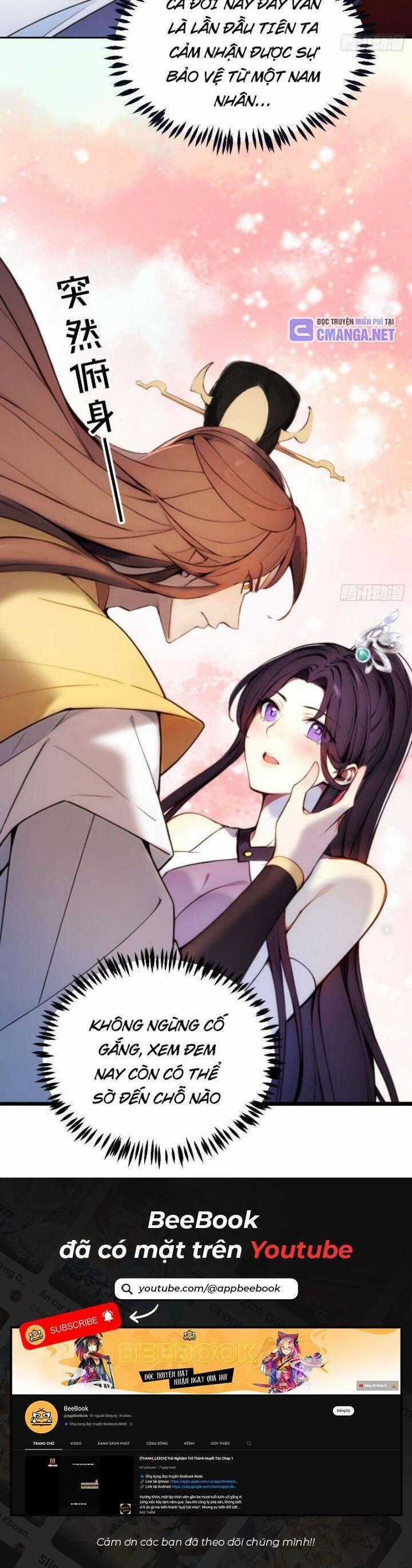 Trở Lại Cổ Đại Làm Hoàng Đế Chương 6 trang 22