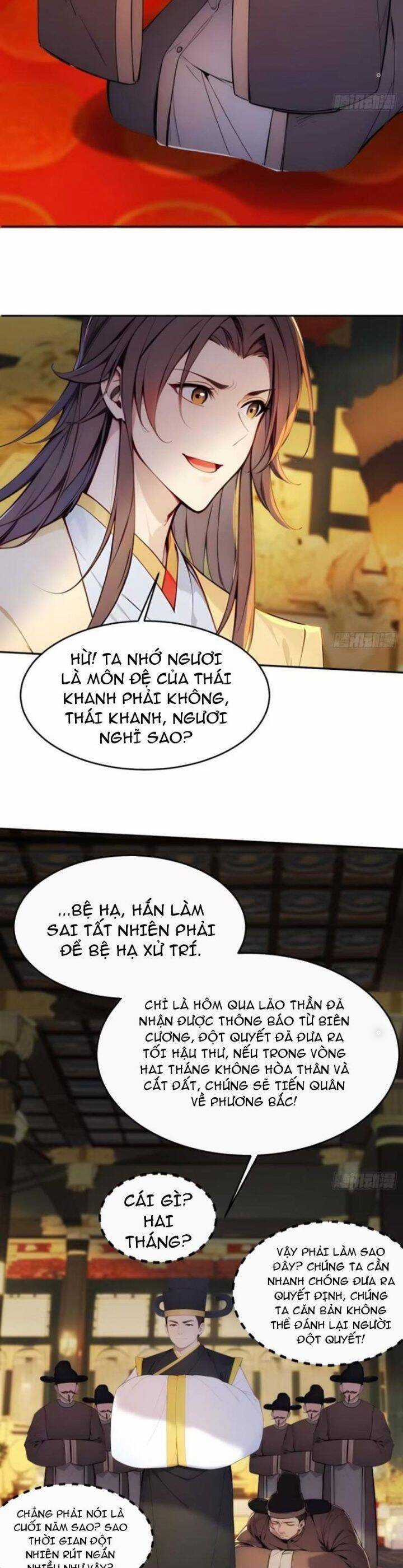 Trở Lại Cổ Đại Làm Hoàng Đế Chương 7 trang 18