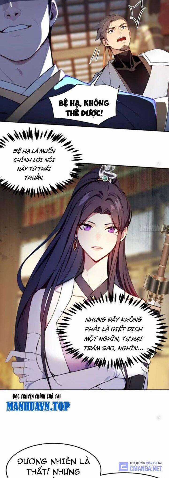 Trở Lại Cổ Đại Làm Hoàng Đế Chương 8 trang 2