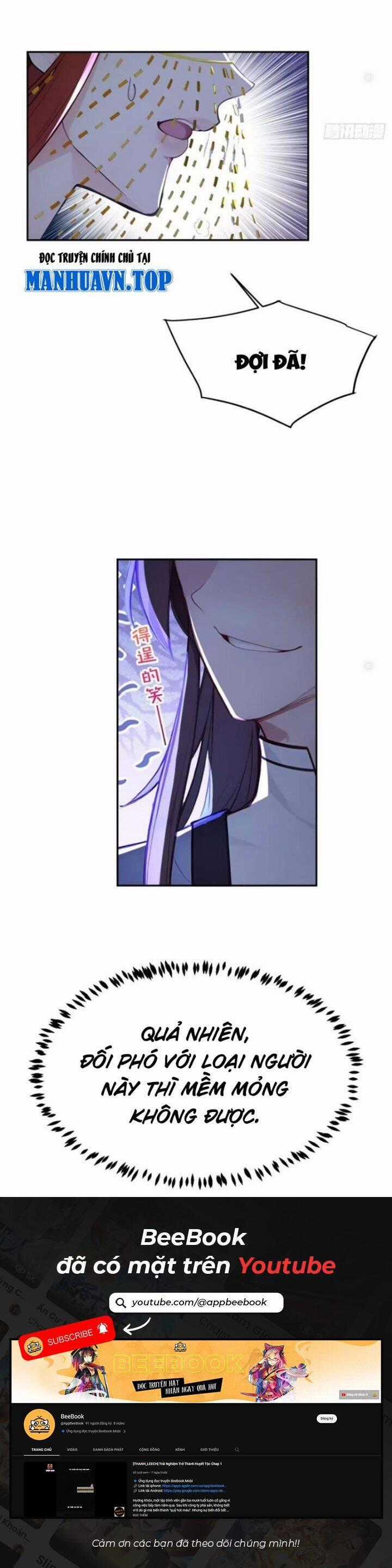 Trở Lại Cổ Đại Làm Hoàng Đế Chương 8 trang 23