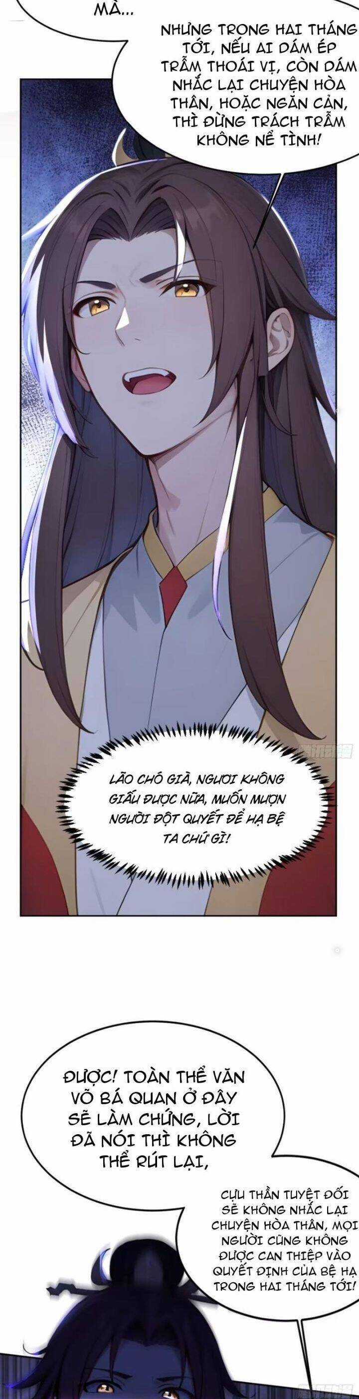 Trở Lại Cổ Đại Làm Hoàng Đế Chương 8 trang 3