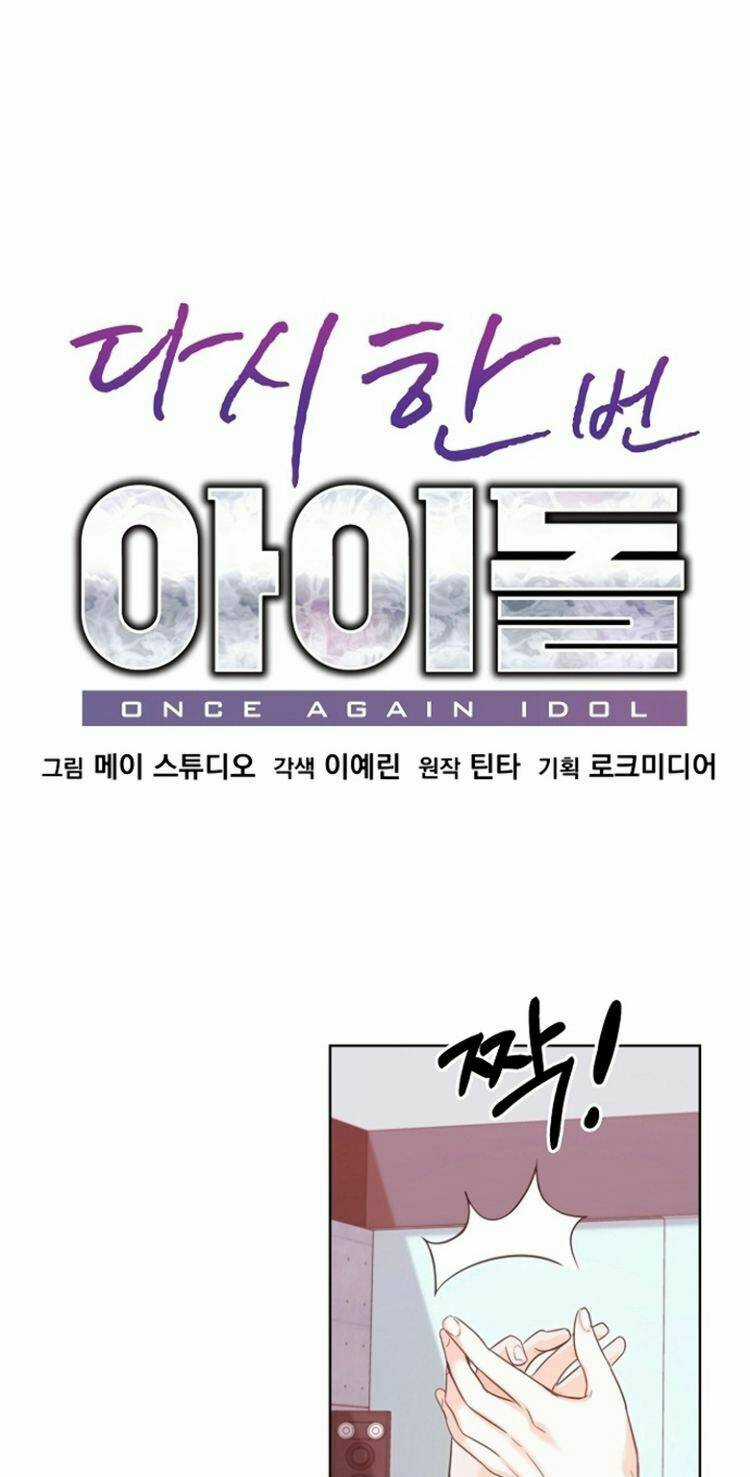 Trở Lại Làm Idol Chapter 14 trang 5