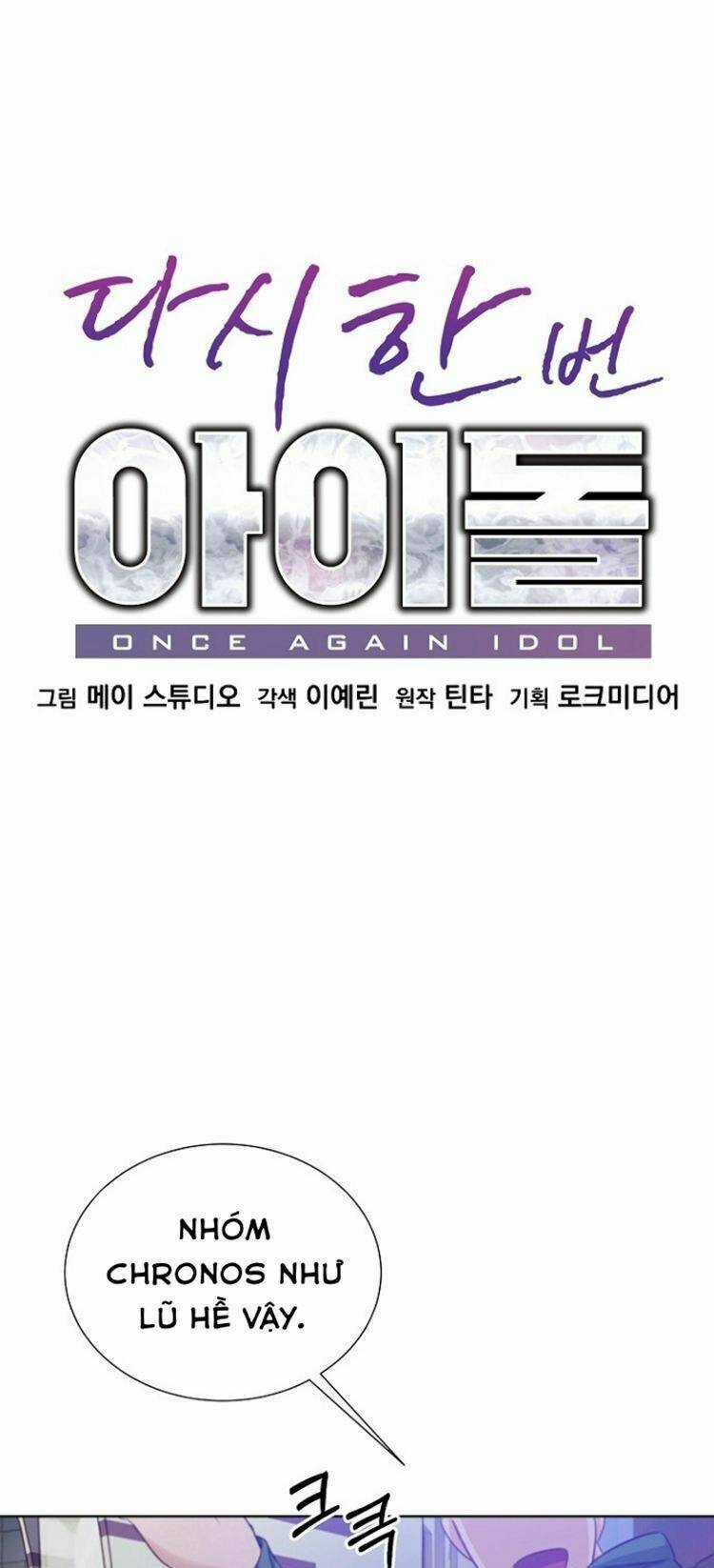 Trở Lại Làm Idol Chapter 15 trang 5