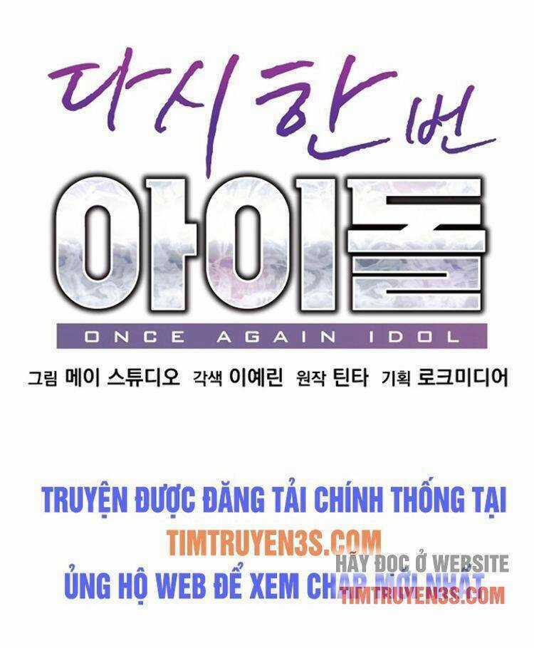 Trở Lại Làm Idol Chapter 18 trang 16