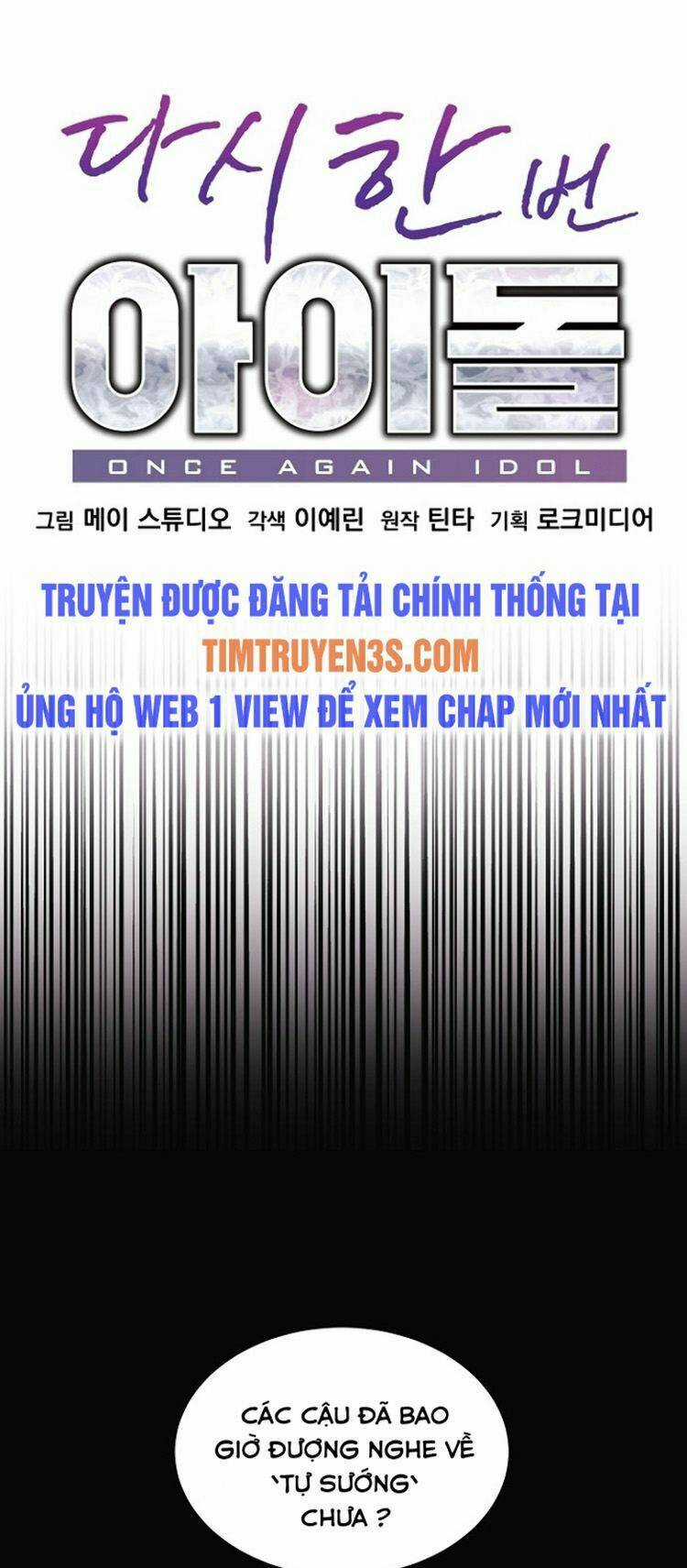 Trở Lại Làm Idol Chapter 20 trang 7