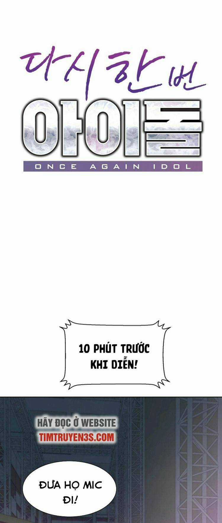 Trở Lại Làm Idol Chapter 23 trang 12