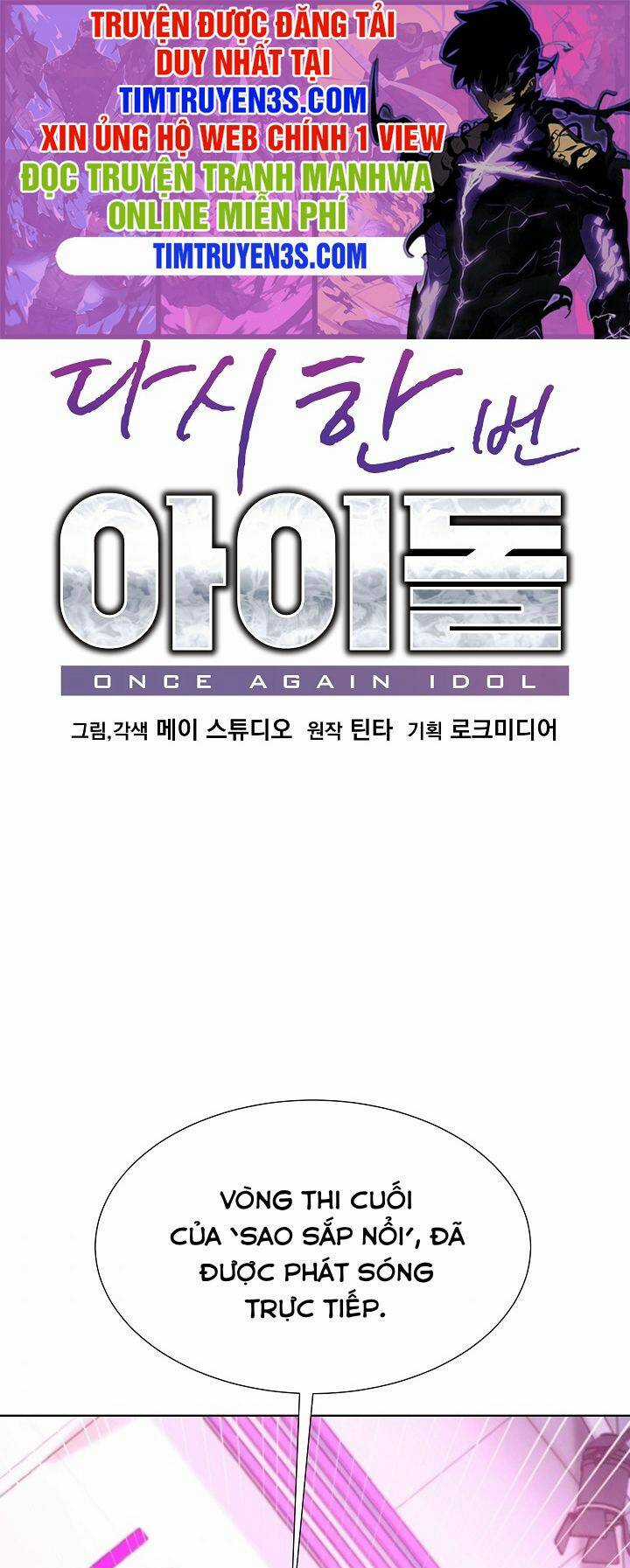 Trở Lại Làm Idol Chapter 41 trang 1