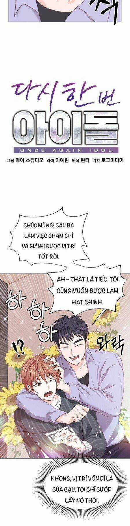 Trở Lại Làm Idol Chapter 5 trang 3