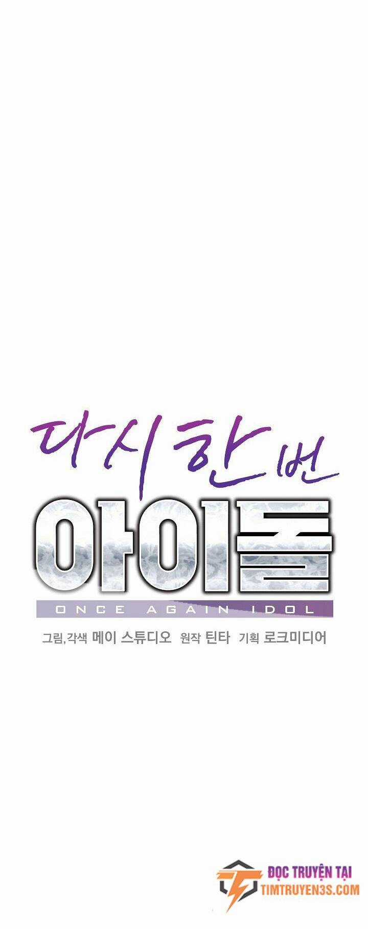 Trở Lại Làm Idol Chapter 50 trang 5