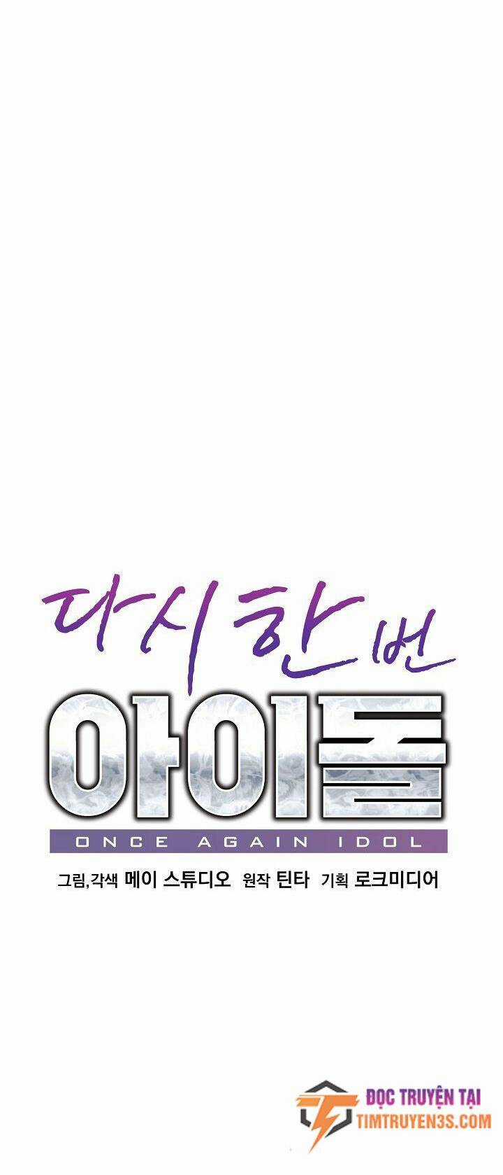 Trở Lại Làm Idol Chapter 51 trang 7