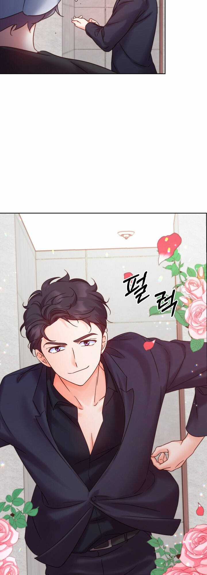Trở Lại Làm Idol Chapter 52 trang 17