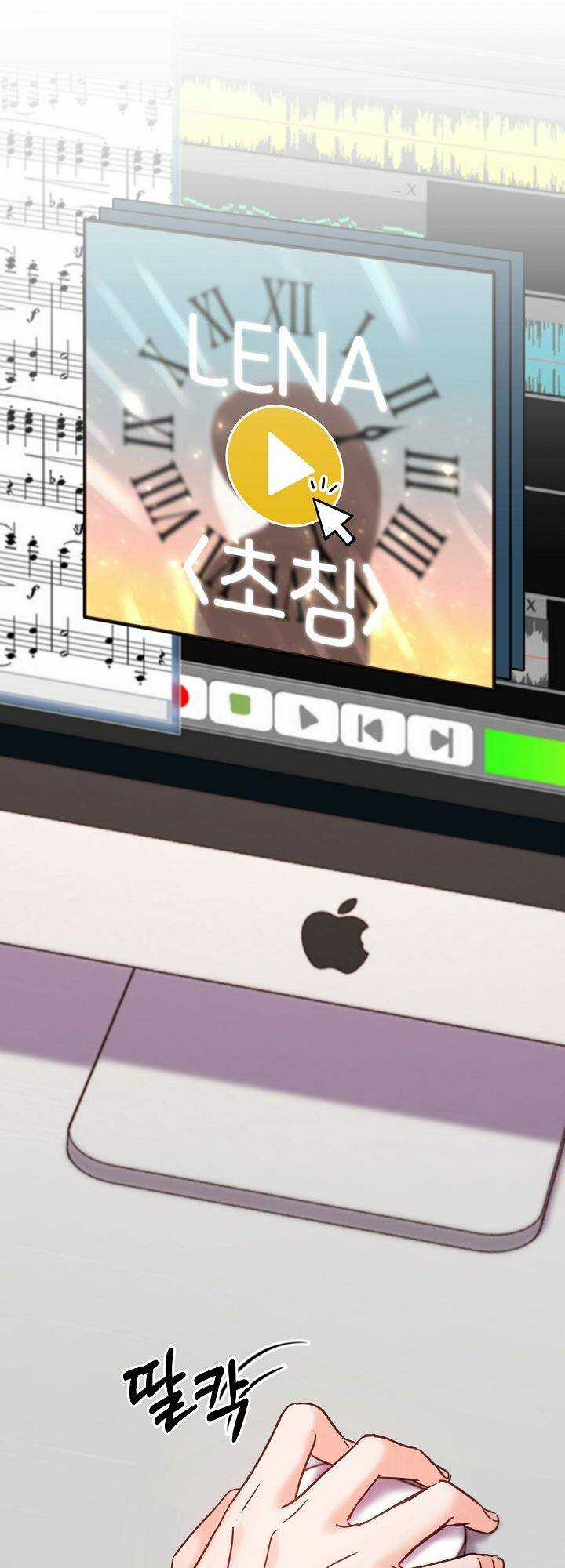 Trở Lại Làm Idol Chapter 53 trang 9