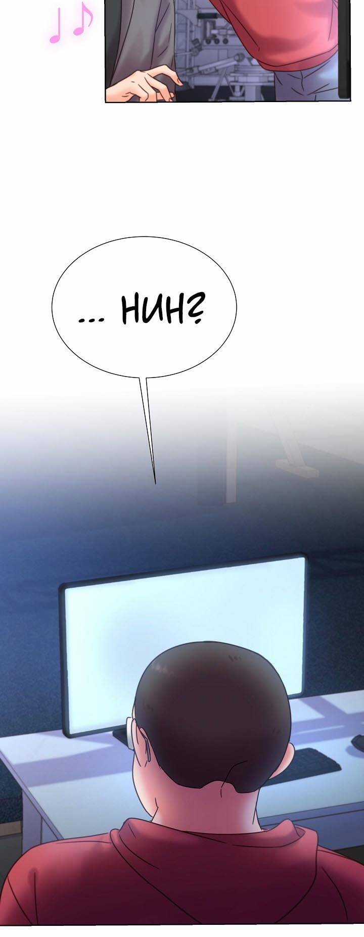 Trở Lại Làm Idol Chapter 54 trang 49