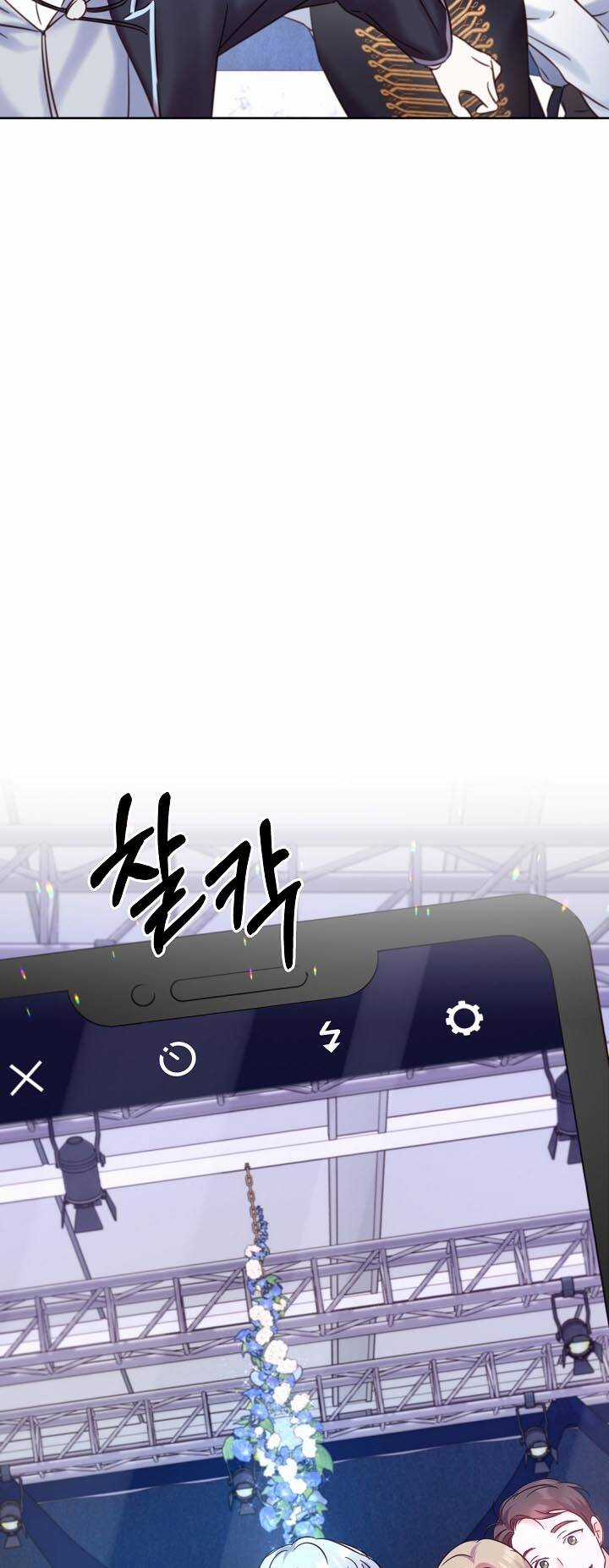 Trở Lại Làm Idol Chapter 54 trang 69