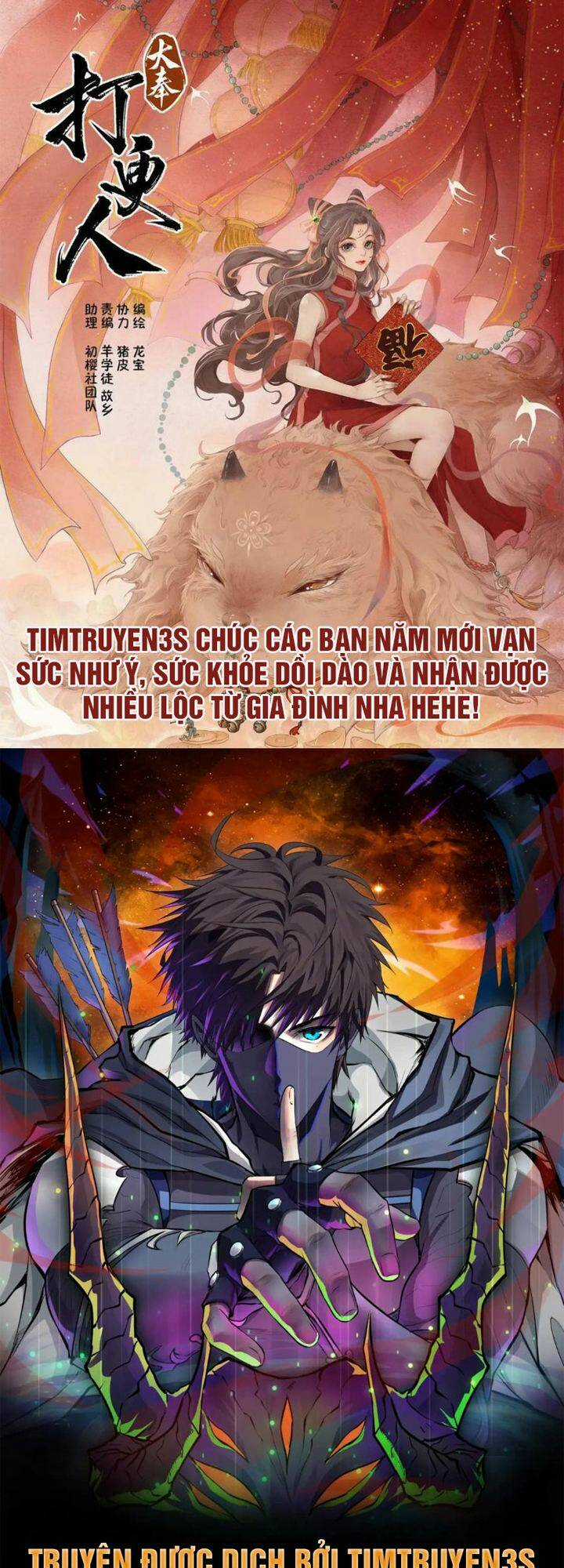 Trở Lại Làm Idol Chapter 55 trang 0
