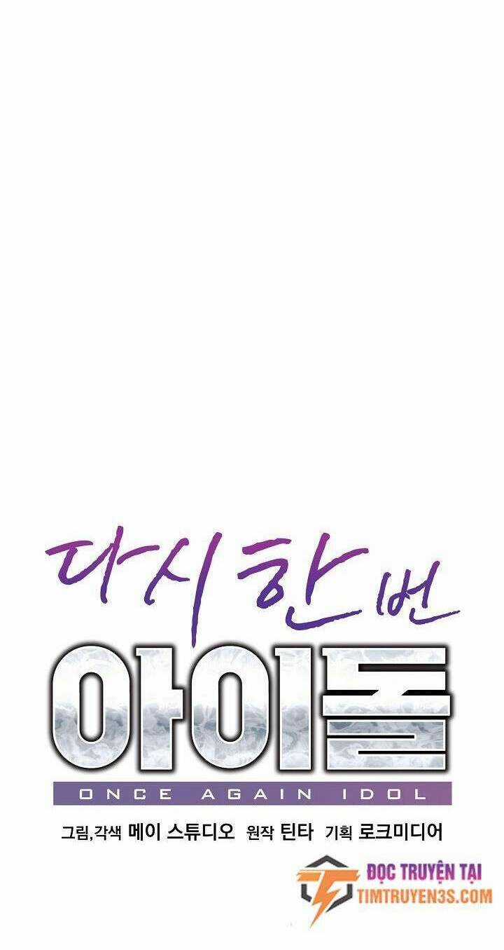 Trở Lại Làm Idol Chapter 57 trang 11