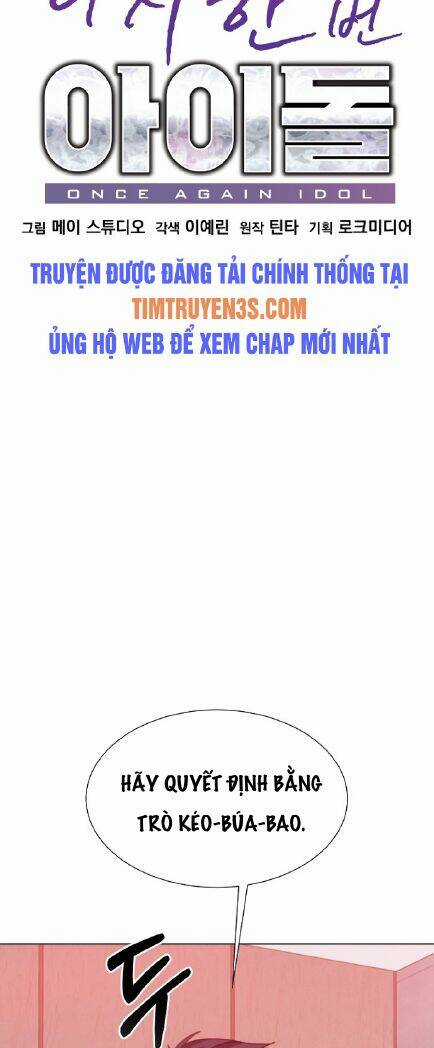 Trở Lại Làm Idol Chapter 6 trang 10