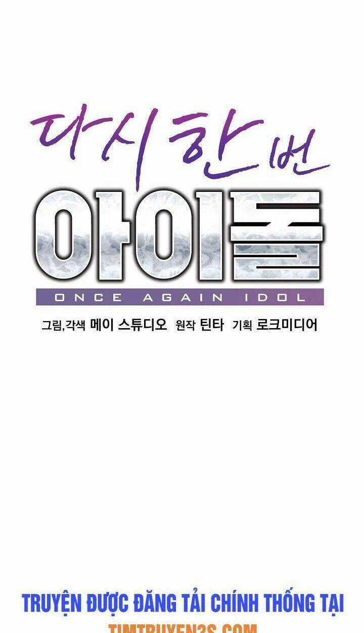 Trở Lại Làm Idol Chapter 60 trang 21