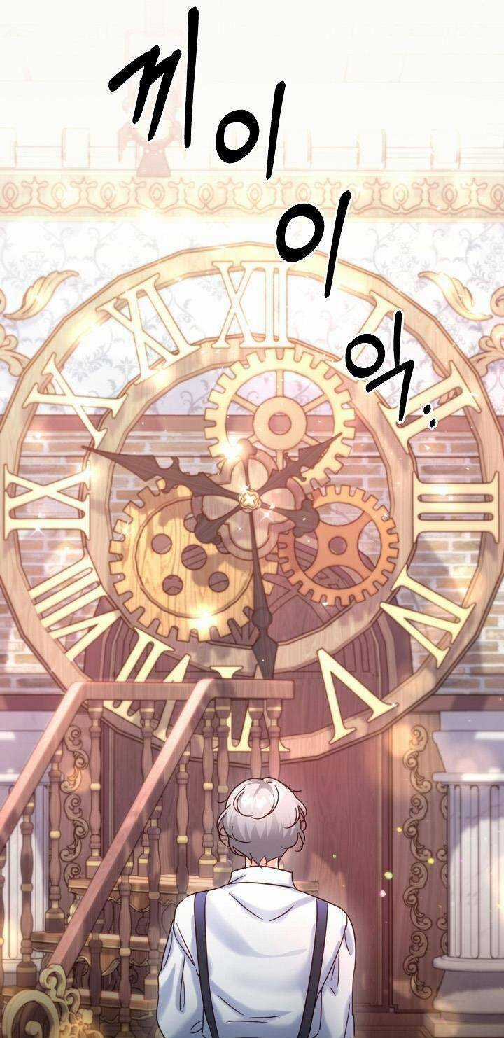 Trở Lại Làm Idol Chapter 60 trang 36